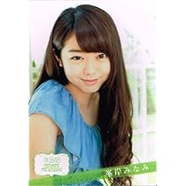 大量！　峯岸みなみ　AKB48 トレーディングカードまとめ売り　検索) 生写真 大量 峯岸みなみ AKB48 トレーディングカードまとめ売り 検索